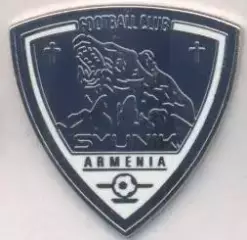 футбол.клуб Сюнік Капан (Вірменія) ЕМАЛЬ/Syunik Kapan,Armenia football pin badge