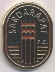 футбол.клуб Сардарапат (Вірменія) ЕМАЛЬ/Sardarapat FC,Armenia football pin badge