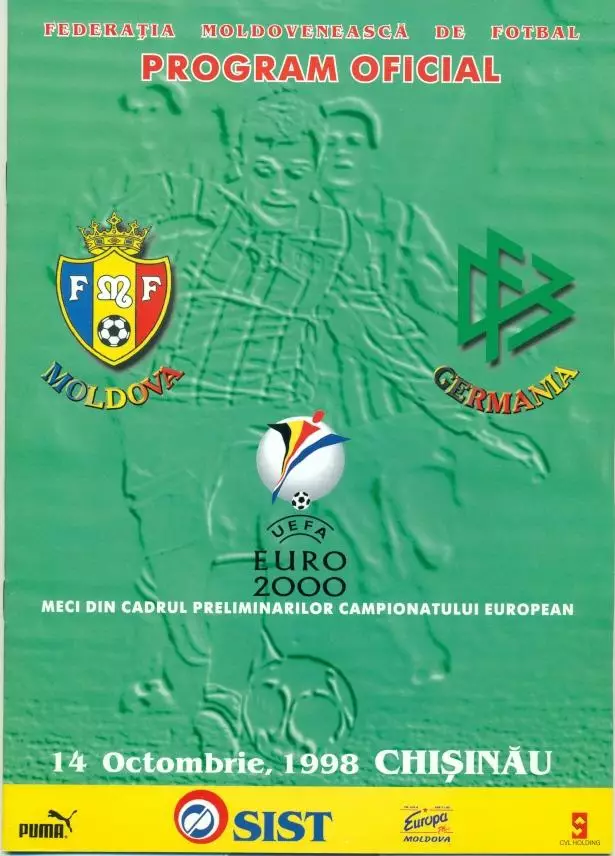 прог.зб. Молдова-Німеччина 1998 відбір ЧЄ-2000 / Moldova-Germany match programme