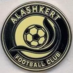 футбол.клуб Алашкерт Єреван (Вірменія2 ЕМАЛЬ/Alashkert Yer.,Armenia football pin