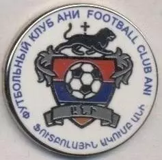 футбол.клуб Ані Єреван (Вірменія) ЕМАЛЬ / Ani Yerevan,Armenia football pin badge