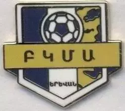футбол.клуб БКМА=ЦСКА Єреван (Вірменія) ЕМАЛЬ /BKMA Yerevan,Armenia football pin