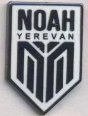 футбольний клуб Ноа=Ной (Вірменія2 ЕМАЛЬ/Noah Yerevan,Armenia football pin badge