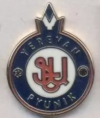футбол.клуб Пюнік Єреван (Вірменія)3 ЕМАЛЬ /FC Pyunik,Armenia football pin badge
