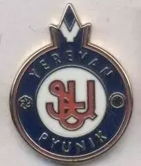 футбол.клуб Пюнік Єреван (Вірменія)3 ЕМАЛЬ /FC Pyunik,Armenia football pin badge