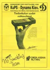 прог.Куопіо/KuPS Finland/Фінляндія-Динамо Київ/Dynamo Kyiv 1990 match programme