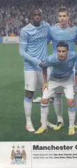постер А4 футбол Манчестер Сіті (Англія) 2014 /Manchester City FC,England poster