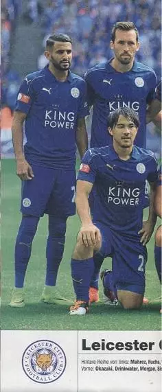 постер А4 футбол Лестер (Англія) 2016 /Leicester City FC,England football poster