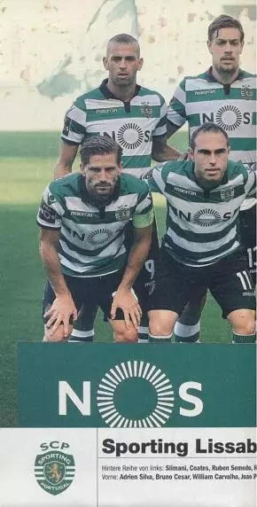 постер А4 футбол Спортінг (Португалія) 2016 /Sporting C.Portugal football poster