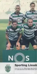 постер А4 футбол Спортінг (Португалія) 2016 /Sporting C.Portugal football poster