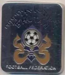 Бутан, федерація футболу №1, ЕМАЛЬ / Bhutan football federation enamel pin badge