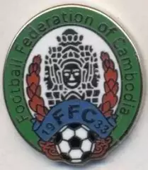 Камбоджа, федерація футболу5 ЕМАЛЬ/Cambodia football federation enamel pin badge