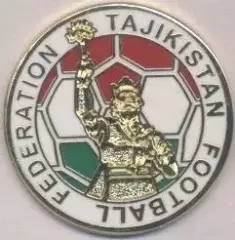 Таджикистан, федерація футболу№1 ЕМАЛЬ /Tajikistan football federation pin badge