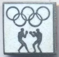 Олімпіада-80 Москва, бокс ЕМАЛЬ / Olympics 1980 Moscow boxing enamel badge
