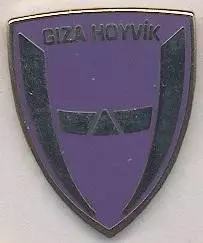 футбол.клуб Гіза Хойвуйк* (Фарери) ЕМАЛЬ / Giza Hoyvik, Faroe football pin badge