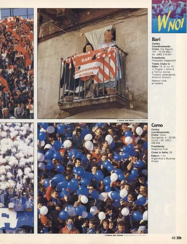 футбол Італія фото-фанатизм, спецвидання Guerin Sportivo Italy football fans