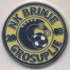 футбол.клуб Бріньє (Словенія) ЕМАЛЬ/Brinje Grosuplje,Slovenia football pin badge