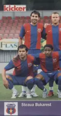 постер А4 футбол Стяуа (Румунія) 2007 / Steaua Bucharest,Romania football poster