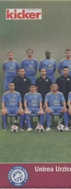 постер А4 футбол Уніря (Румунія) 2009 / Unirea Urziceni, Romania football poster