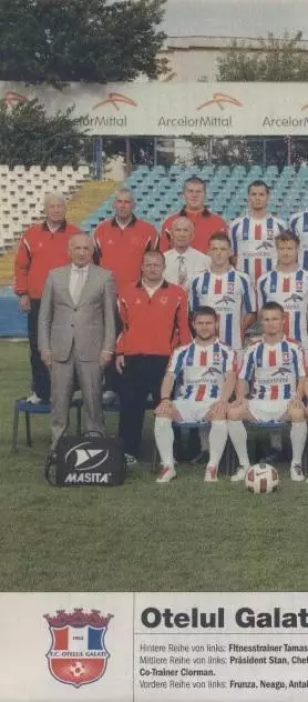 постер А4 футбол Оцелул Галац Румунія 2011/Otelul Galati,Romania football poster