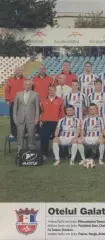 постер А4 футбол Оцелул Галац Румунія 2011/Otelul Galati,Romania football poster