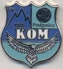 футбол.клуб Ком Подгоріца Чорногорія ЕМАЛЬ/Kom Podgorica,Montenegro football pin