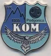 футбол.клуб Ком Подгоріца Чорногорія ЕМАЛЬ/Kom Podgorica,Montenegro football pin