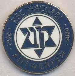 футбол.клуб Маккабі Антв.(Бельгія)2 ЕМАЛЬ/Maccabi Antwerpen,Belgium football pin