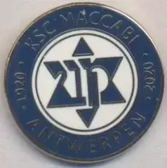 футбол.клуб Маккабі Антв.(Бельгія)2 ЕМАЛЬ/Maccabi Antwerpen,Belgium football pin