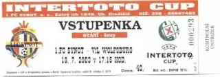 білет Synot Czech/Чехія-Вольфсбург/VfL Wolfsburg Germany/Німеч.2003 match ticket