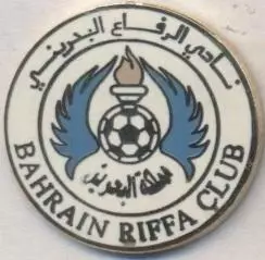 футбол.клуб Ріффа (Бахрейн) ЕМАЛЬ /Al-Riffa SC,Bahrain football enamel pin badge