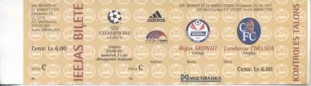 білет Сконто/Skonto Latvia/Латв-Челсі/Chelsea FC England/Англ.1999a match ticket