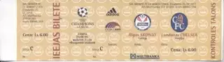 білет Сконто/Skonto Latvia/Латв-Челсі/Chelsea FC England/Англ.1999a match ticket