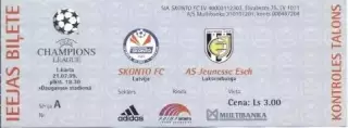білет Сконто/Skonto Latvia/Латвія-Женесс/Jeunesse Luxemb/Люкс.1999b match ticket
