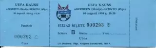 білет Сконто/Skonto Latvia/Латв-Абердін/Aberdeen Scotland/Шотл.1994 match ticket