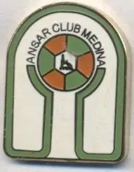 футбол.клуб Аль-Ансар (Сауд.Аравія) ЕМАЛЬ /Al-Ansar FC,Saudi Arabia football pin