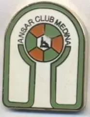 футбол.клуб Аль-Ансар (Сауд.Аравія) ЕМАЛЬ /Al-Ansar FC,Saudi Arabia football pin