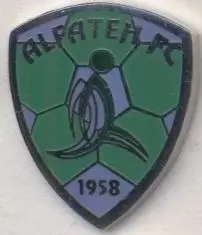 футбольний клуб Аль-Фатех (Сауд.Аравія) ЕМАЛЬ/Al-Fateh,Saudi Arabia football pin