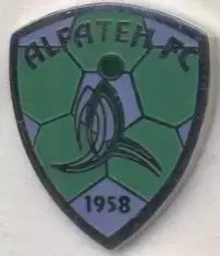 футбольний клуб Аль-Фатех (Сауд.Аравія) ЕМАЛЬ/Al-Fateh,Saudi Arabia football pin