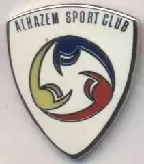 футбол.клуб Аль-Хазм (Сауд.Аравія ЕМАЛЬ/Al-Hazem,Saudi Arabia football pin badge