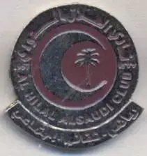 футбол.клуб Аль-Хіляль (Сауд.Аравія) важмет / Al-Hilal,Saudi Arabia football pin