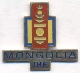 Монголія, федерація хокею,№2 важмет / Mongolia ice hockey federation pin badge