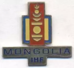Монголія, федерація хокею,№2 важмет / Mongolia ice hockey federation pin badge