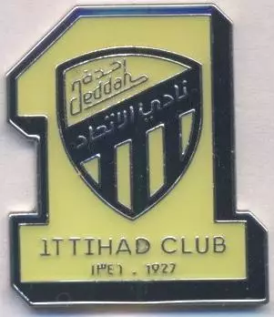 футбол.клуб Аль-Іттіхад (Сауд.Аравія важмет/Al-Ittihad,Saudi Arabia football pin