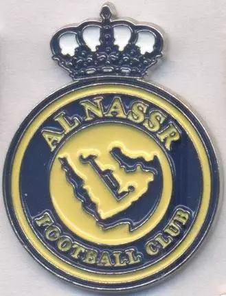 футбол.клуб Аль-Наср (Сауд.Аравія)2 важмет/Al-Nassr FC,Saudi Arabia football pin