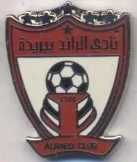 футбол.клуб Аль-Раєд (Сауд.Аравія) ЕМАЛЬ / Al-Raed SFC,Saudi Arabia football pin