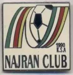 футбол.клуб Наджран (Сауд.Аравія ЕМАЛЬ/Najran SC,Saudi Arabia football pin badge