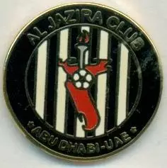 футбол.клуб Аль-Джазіра (ОАЕ) ЕМАЛЬ /Al-Jazira SCC,UAE football enamel pin badge