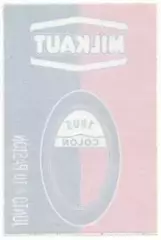 наклейка футбол Колон (Аргентина2/Colon Santa Fe,Argentina football logo sticker