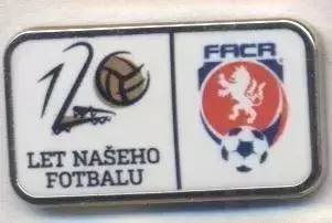 Чехія, федерація футболу, ювілей 120, офіц. важмет/Czech football federation pin